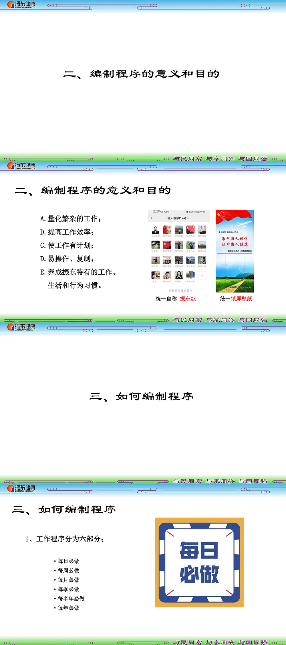 1155d14d04e9a8995d51af793444cd21