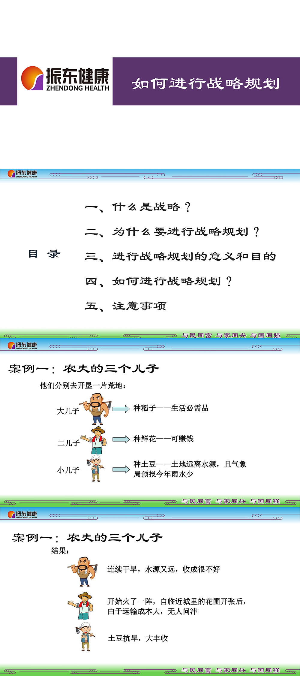 11da9a2fd2bea2e54bcdaff19e004035