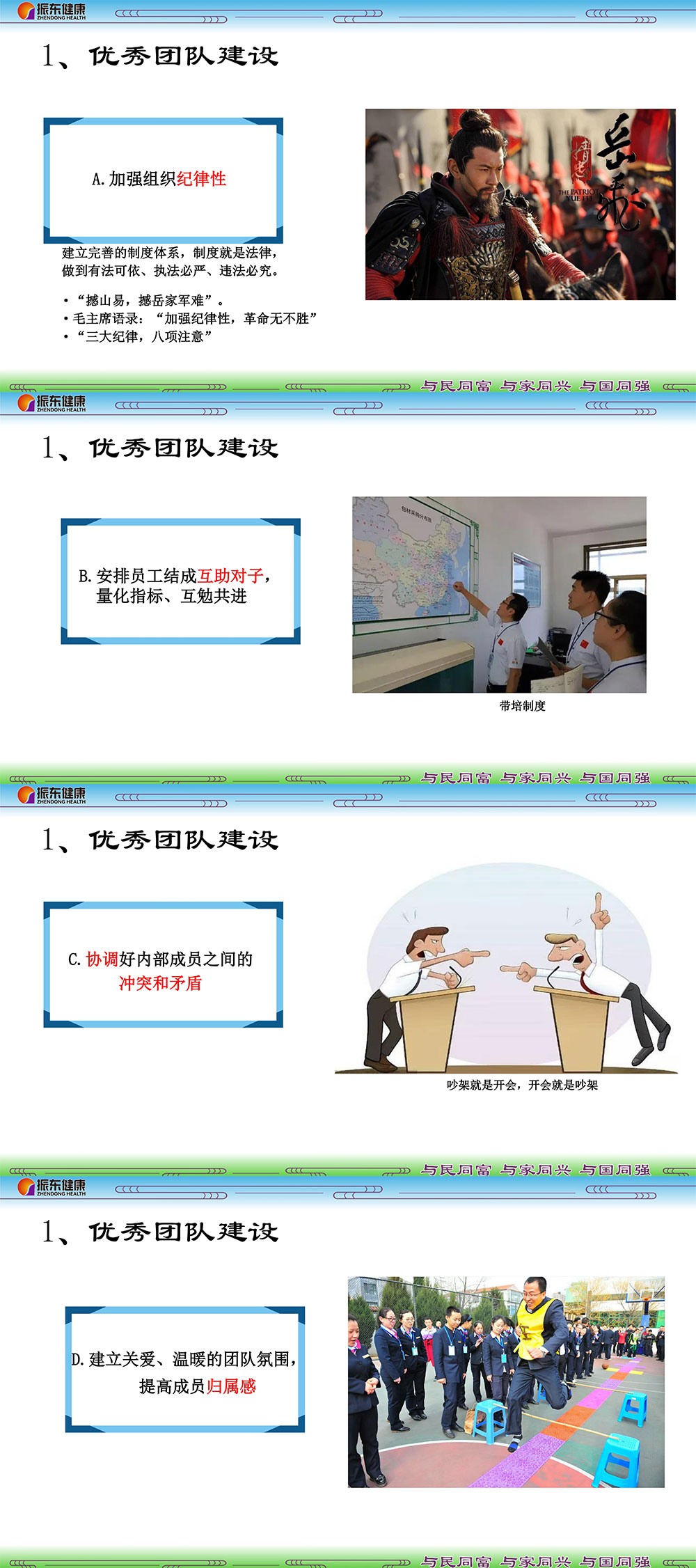 18d30daff0b7c4f52b961d80d9eb5aa2