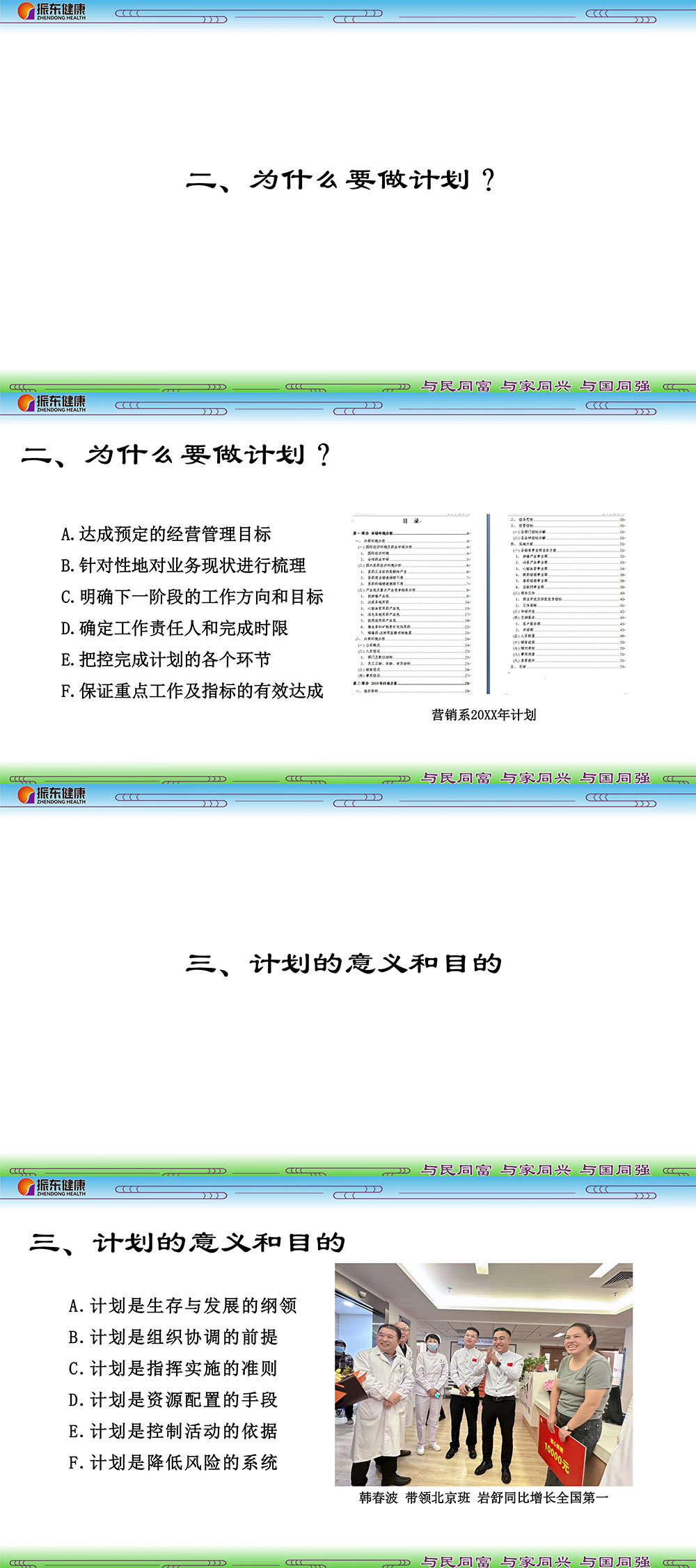 34ee47eea0719f055f38181590478dbf