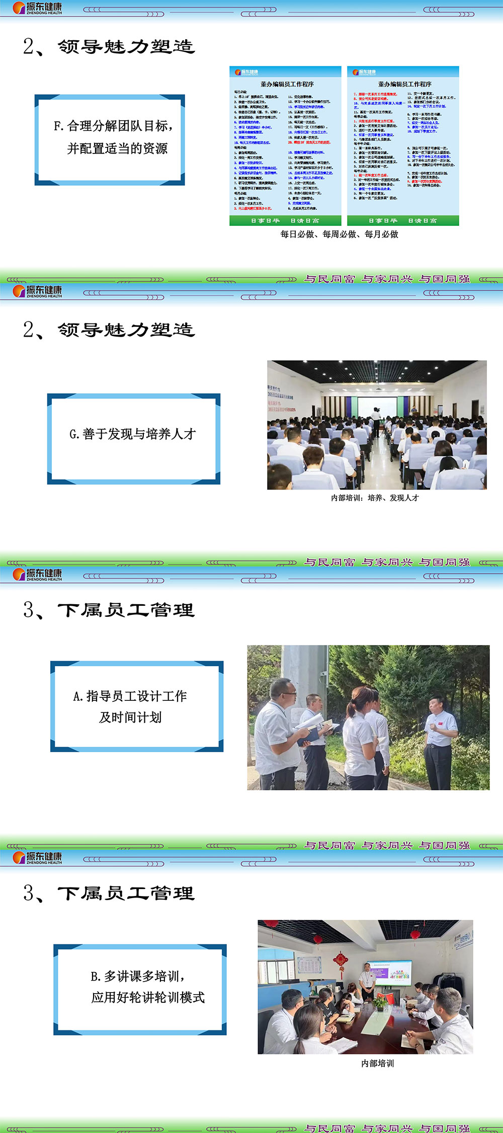 3c12779912b76285e227e7e040c06b82