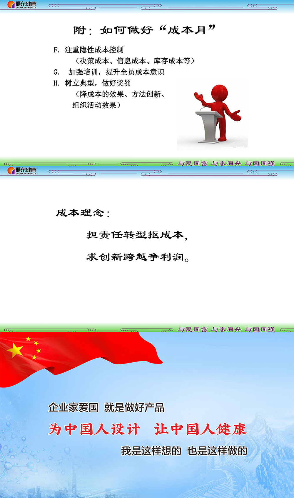 443be0cdf05b0291159988433a85de85