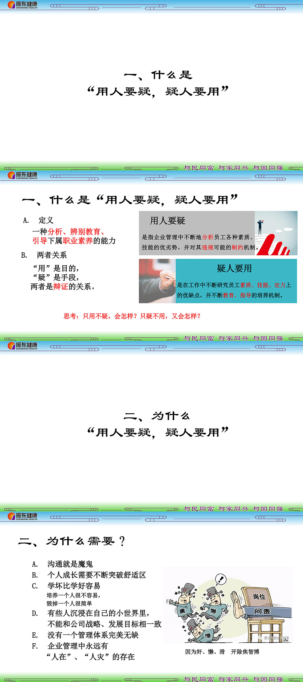 46be04e0a1b90b75aafdf05063642081