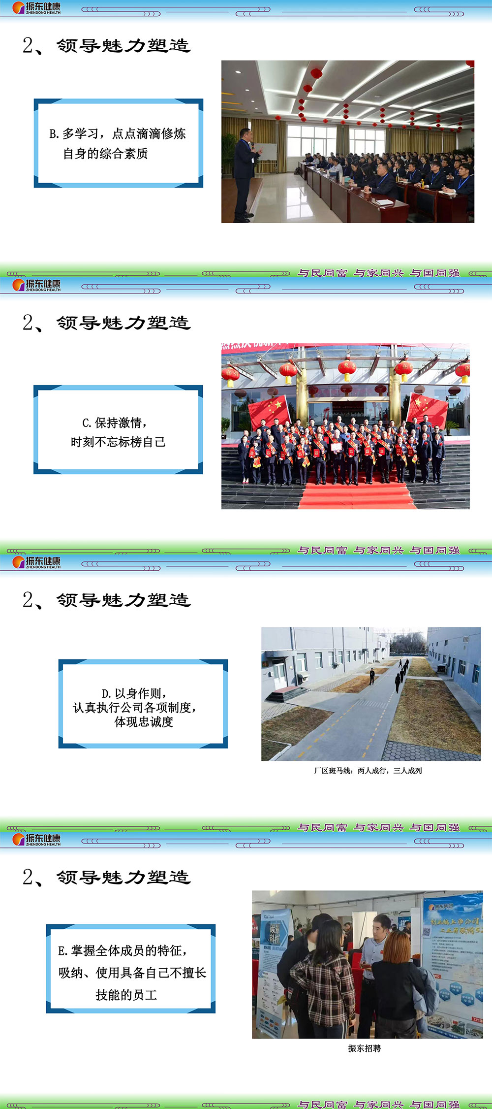 52c8a6a46d6f1ad2d59302cab6b8aab8