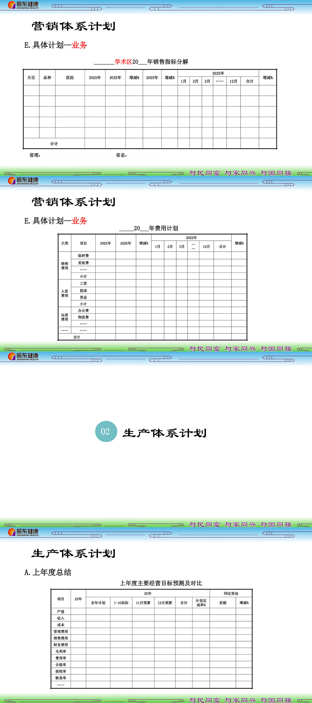 6b61c08995c97e40f14884960a074093