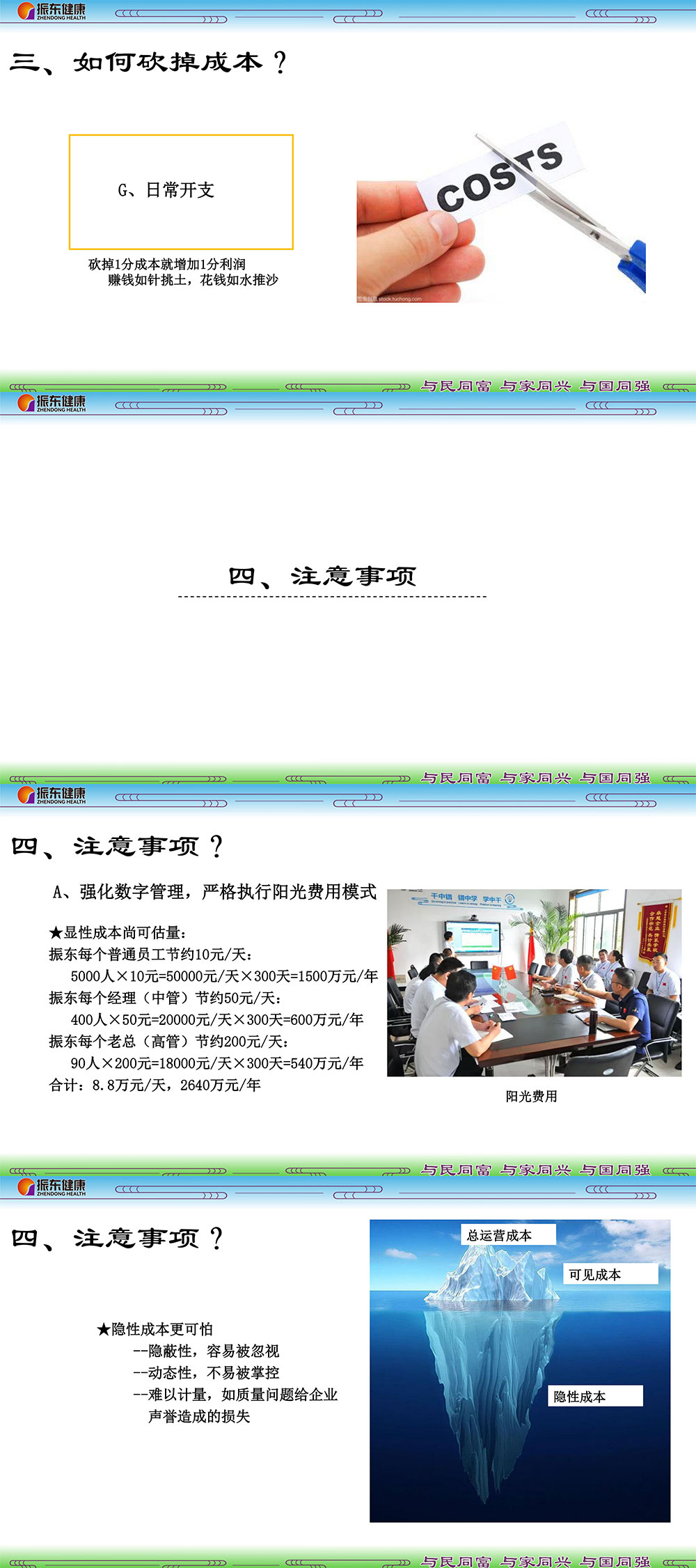 70cc1059124625049df80699d30deac7