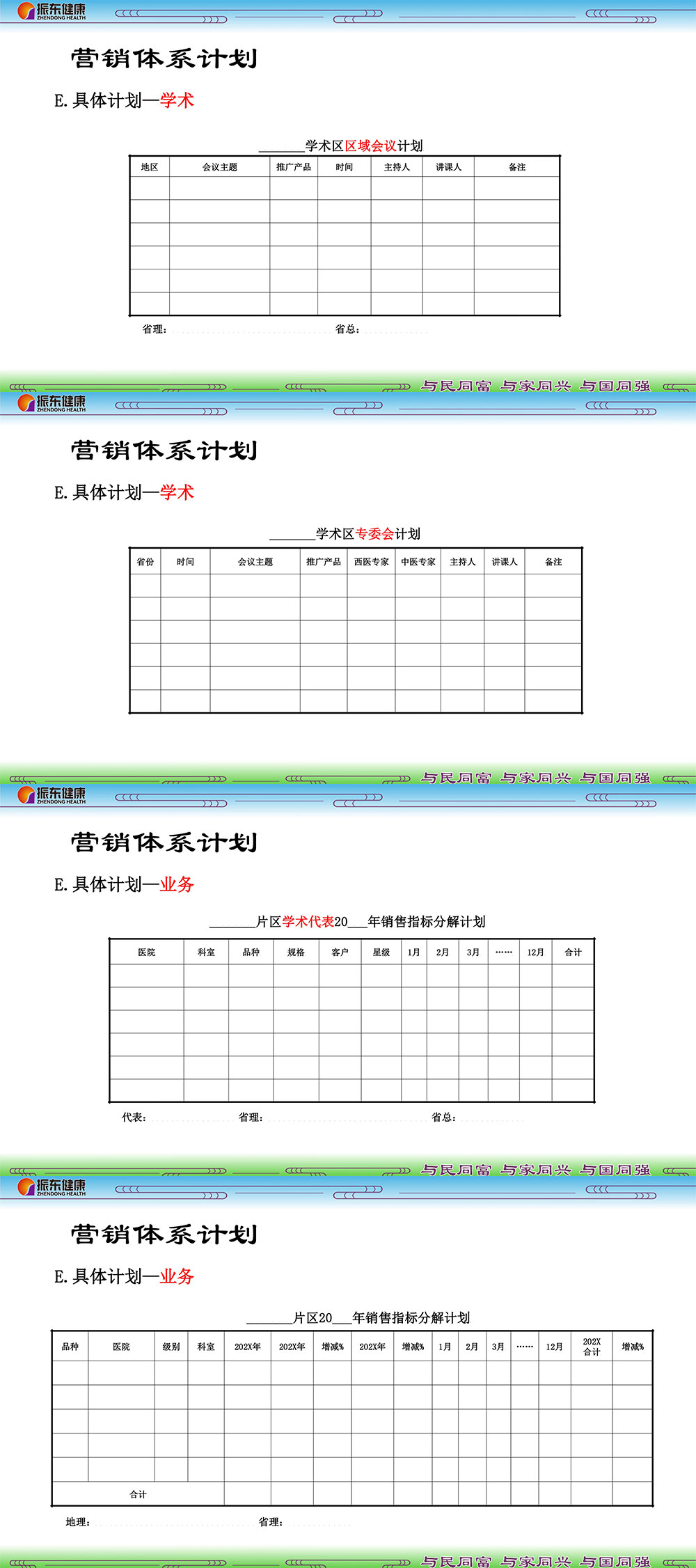 767d71cc9b6ca50782eaec26dd677e47