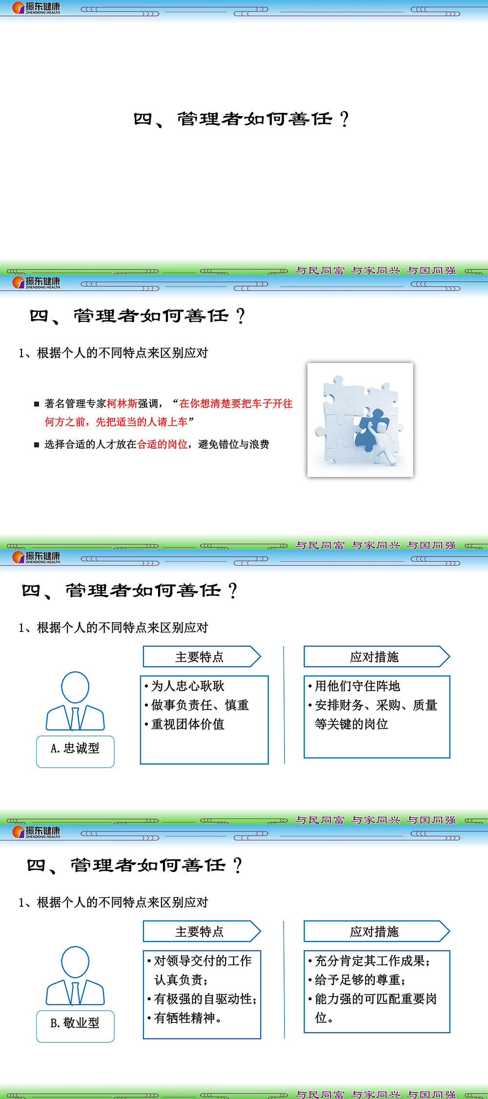 7c2a030f05bfcce538a329ade30d3e7d