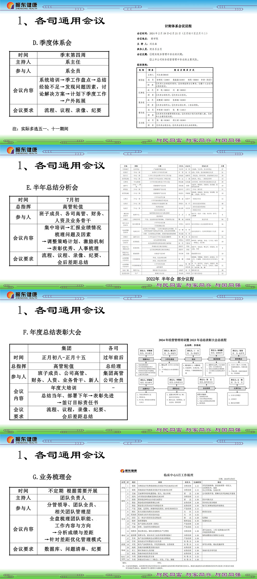 89e0db0b1104616ea5582bf624482f67