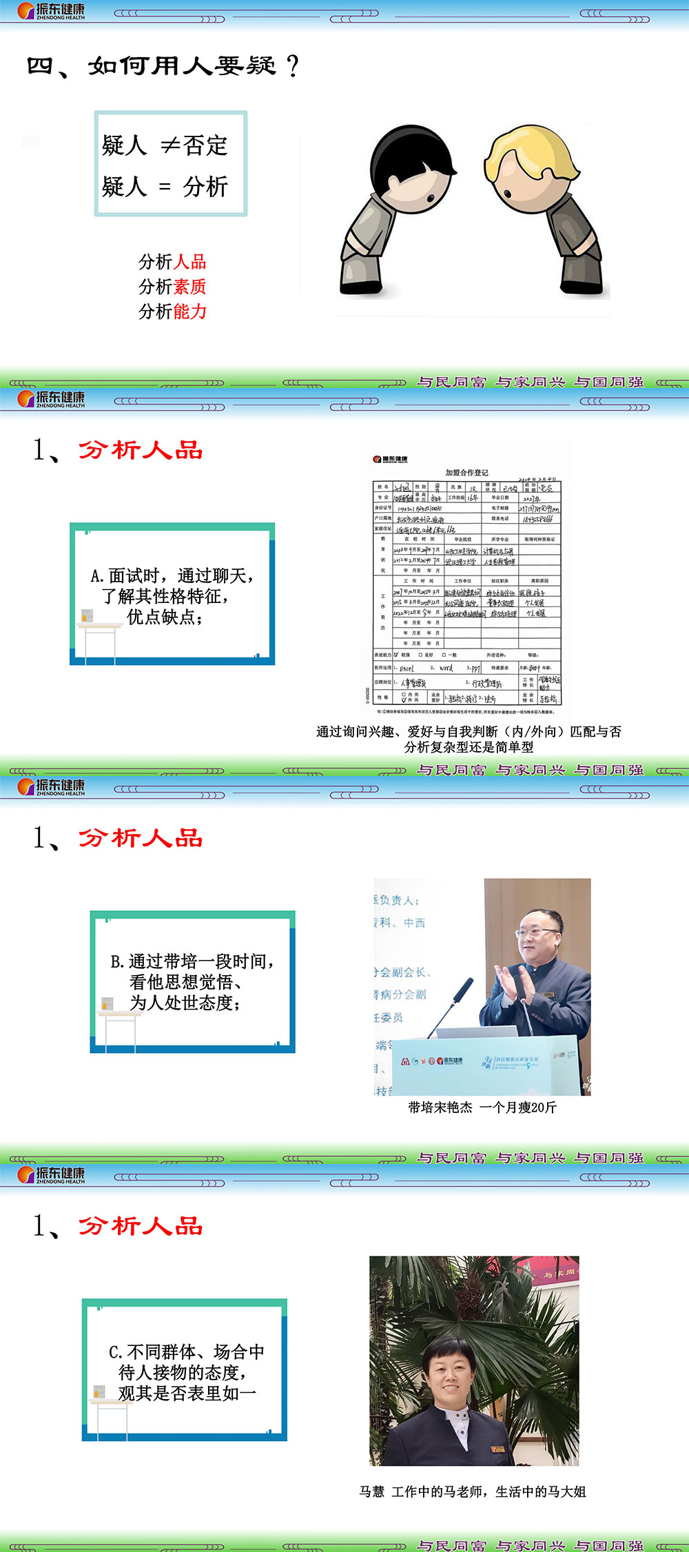 97bc26a20c95dcae54d2c5d6bed7f8cc