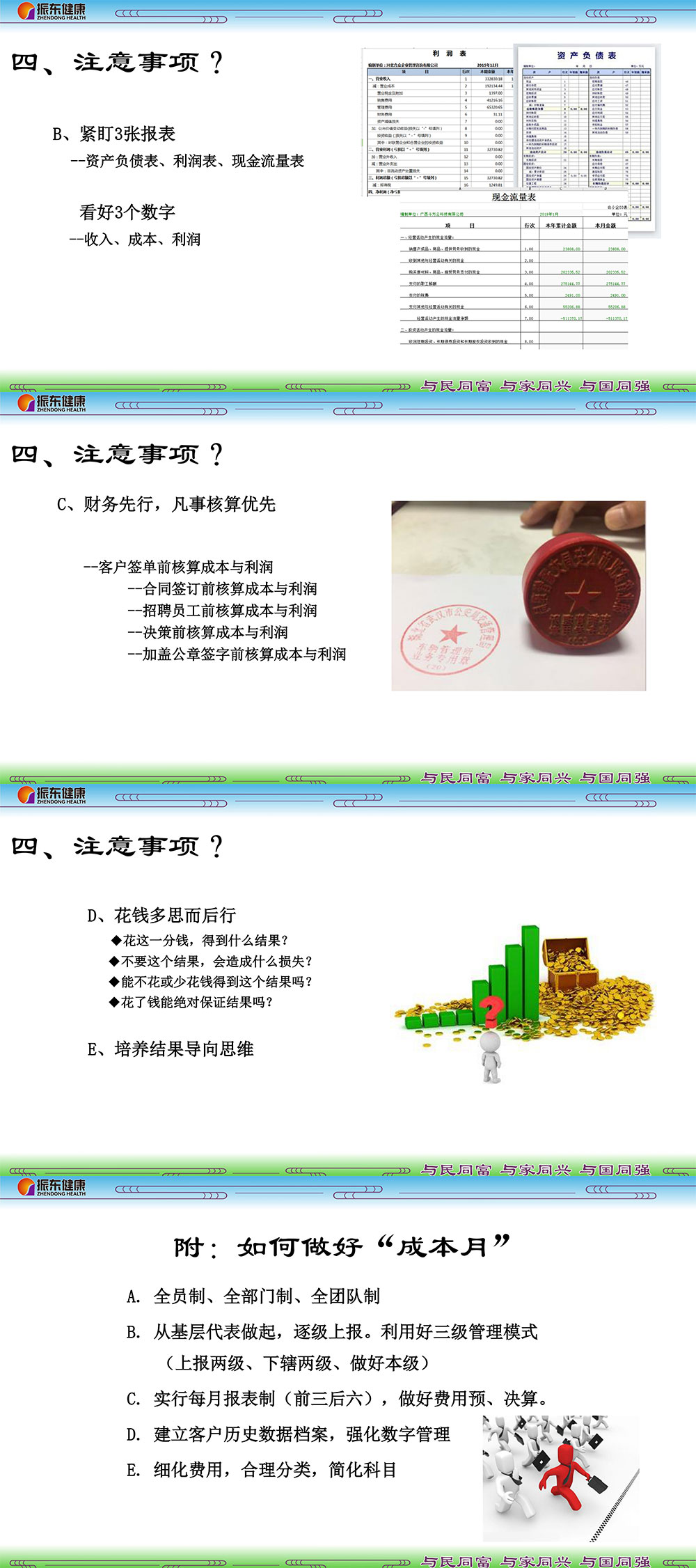 a37f0a9fa0c65c1681749ba3e2f4ff87