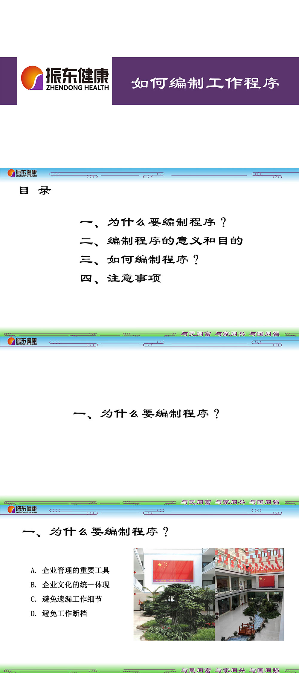 b10eadea3522b76058120a6a3c67fa6e