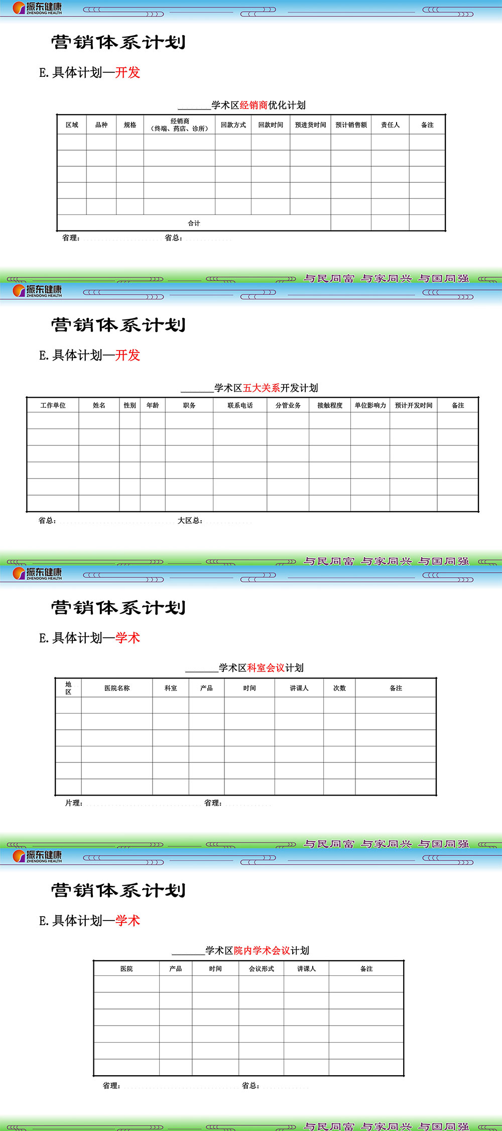 bd975d8e12b503e2b92c7862f2ffc177