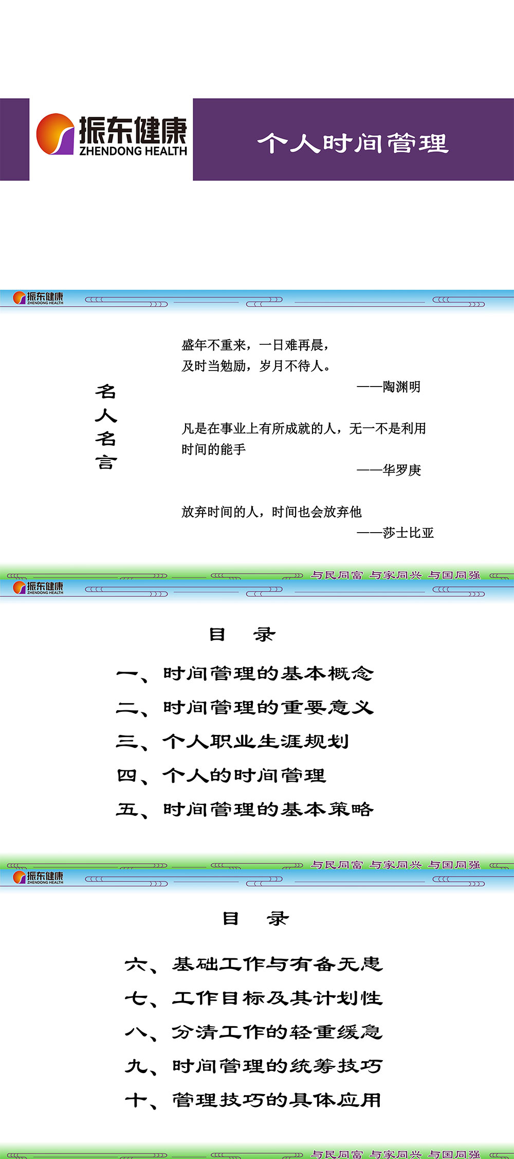 c9c448c79f1ca0ce3bdbb3f46737a34c