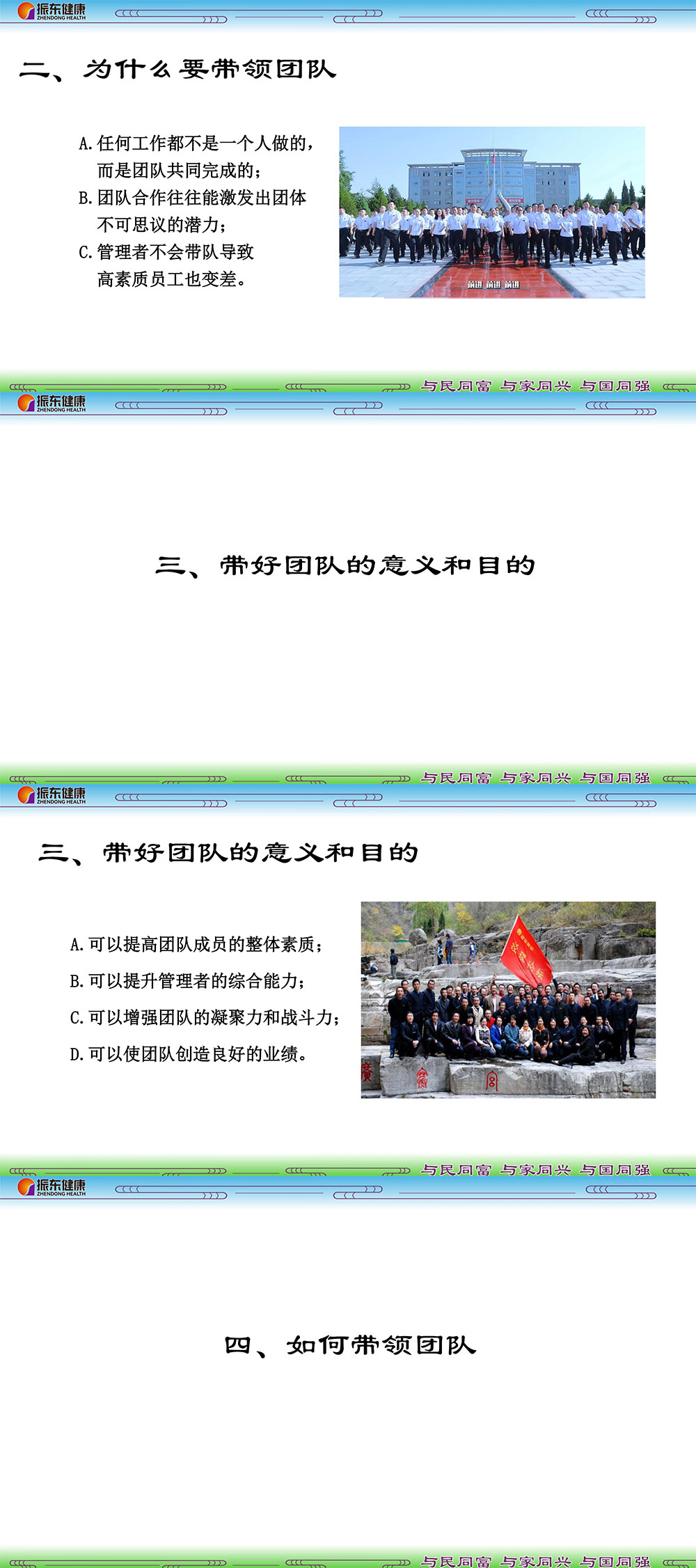 e06399fb54db3acf1fe27b43748e5e3b