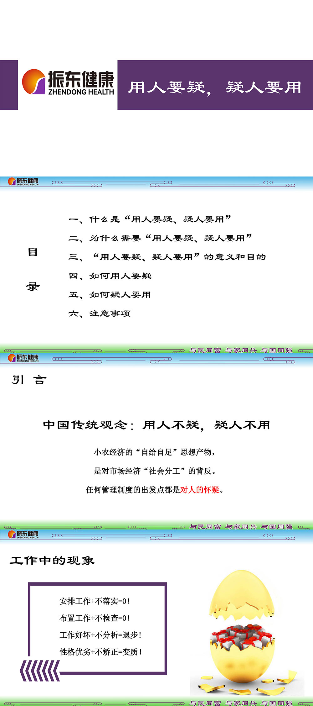 e4a86888acb19e49e799315d86b6fa24