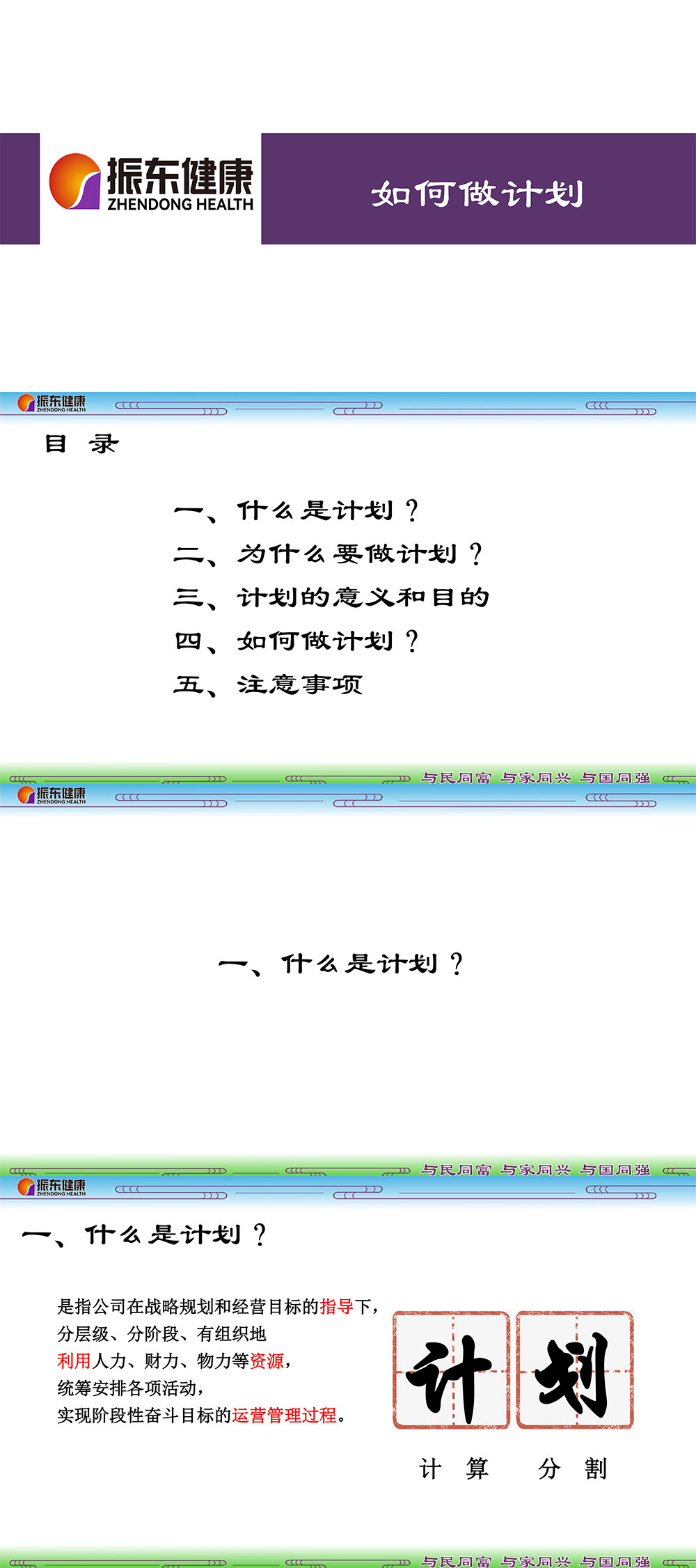 fedc4122b3795a0da5bb3b37e4adb175