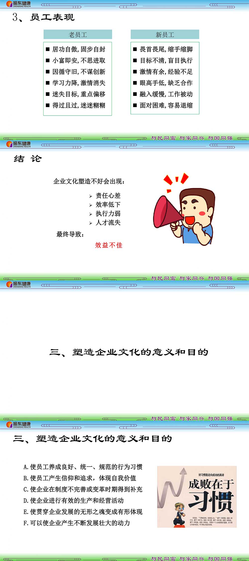 5dc6deeb9c2ca0ca81dbf8de94eec4a8