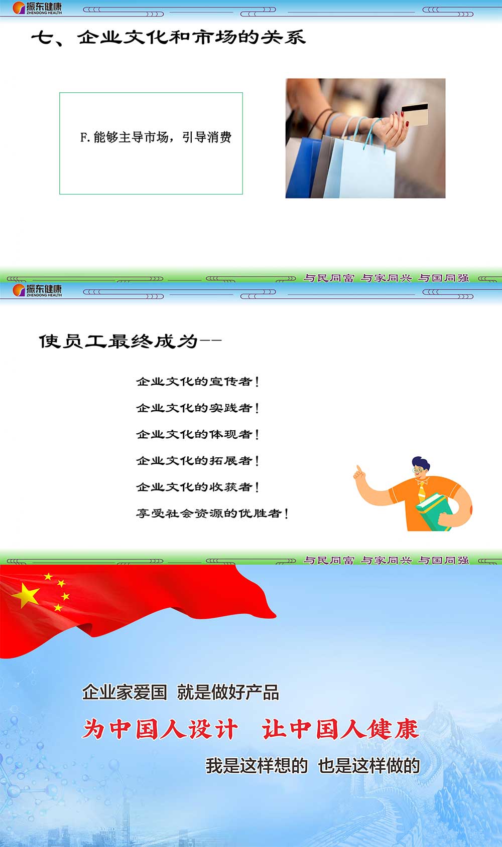 6f241cc4e8f331685596233d818bd96c