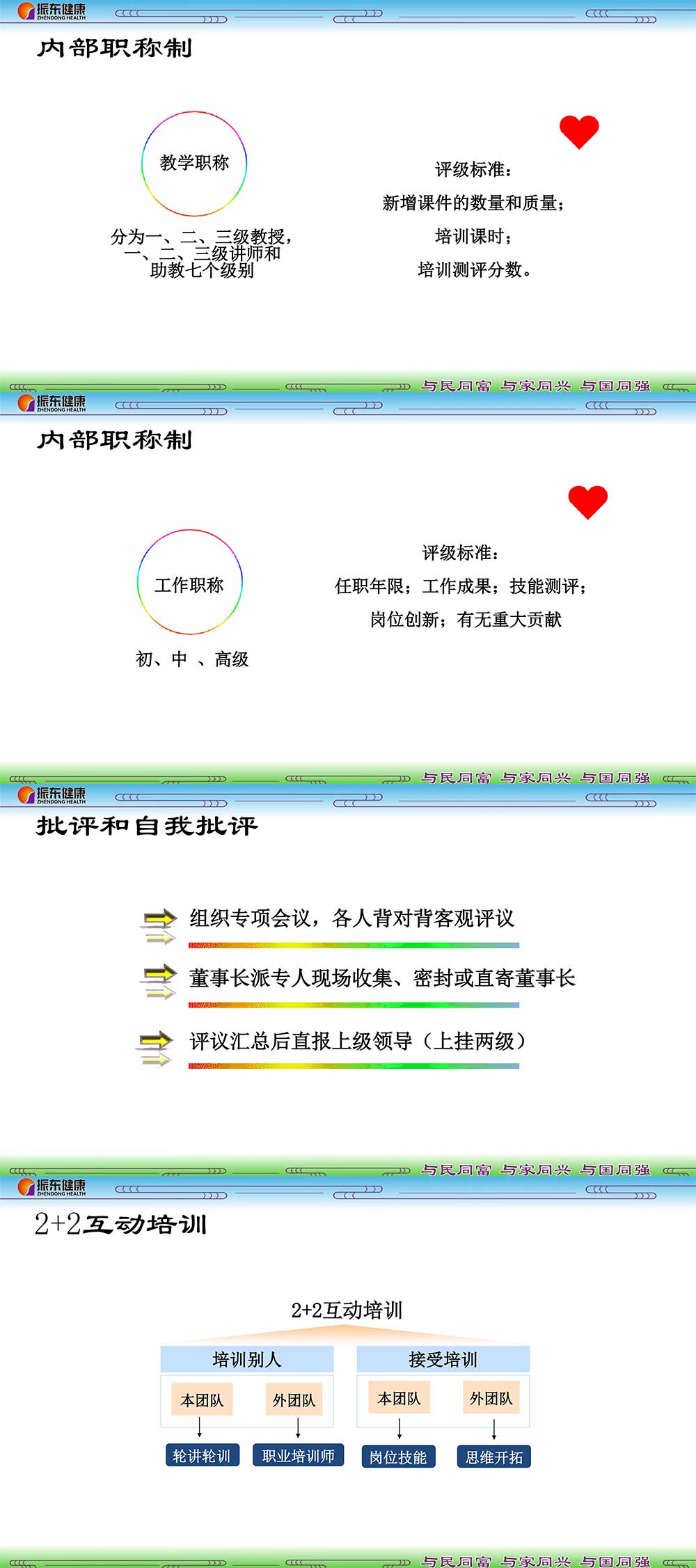 b8c618a81e48ee2e2bef31ca22e16a8c