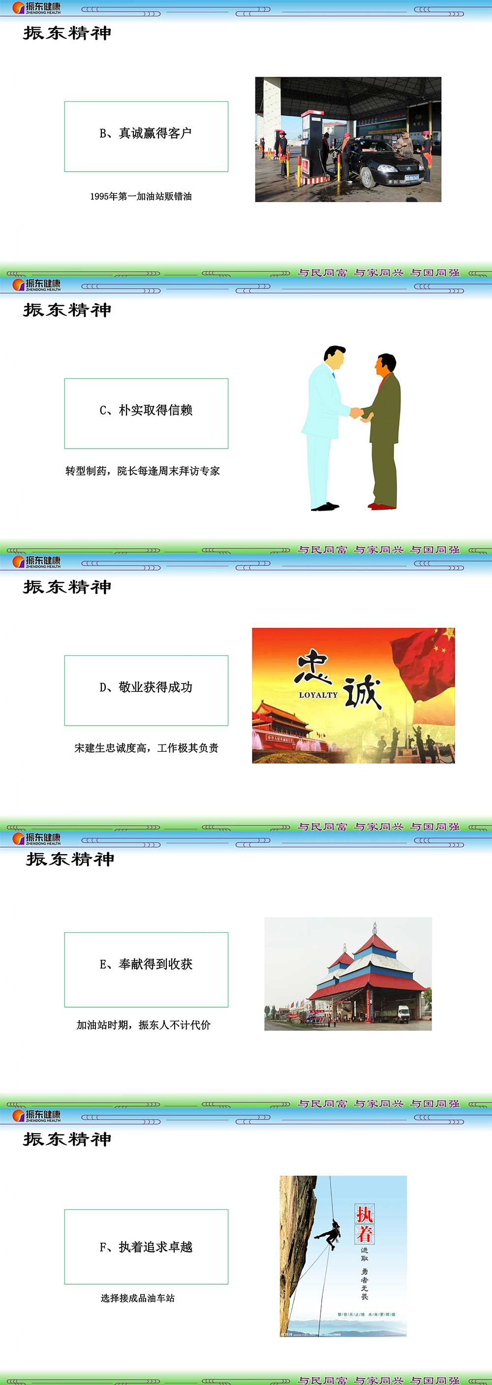 04fa6b118c5926870c788aad778a472d