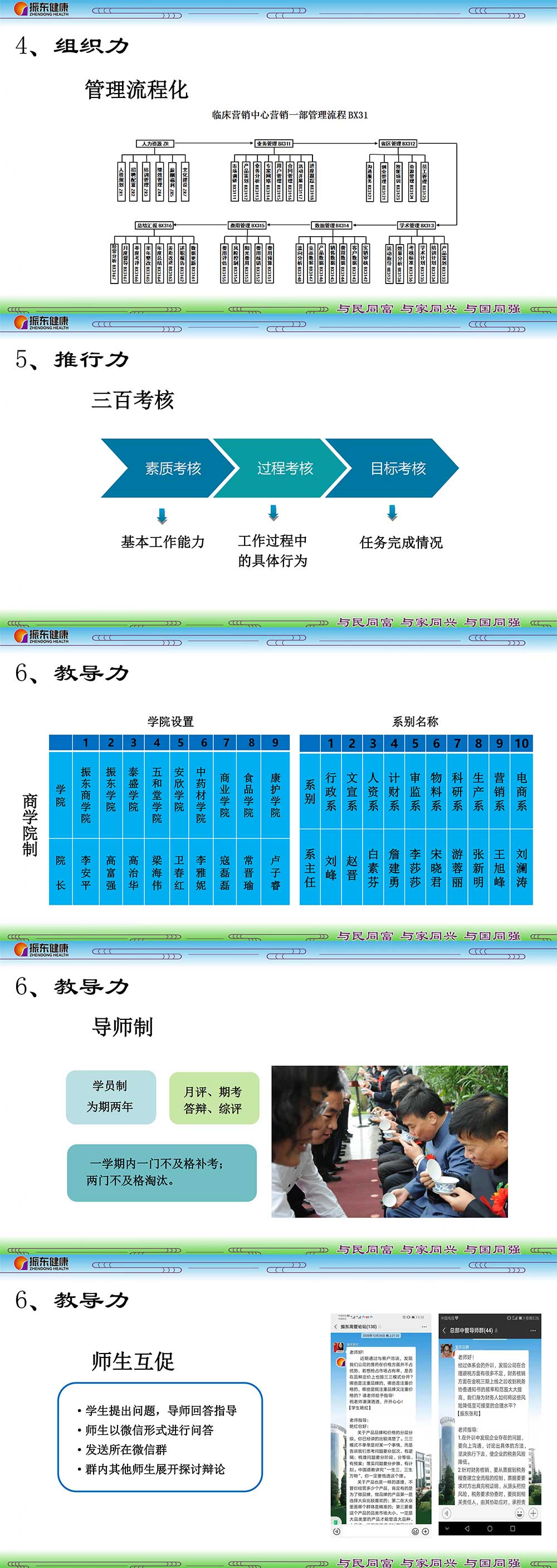 10bc387b113b28161f746942fd960185