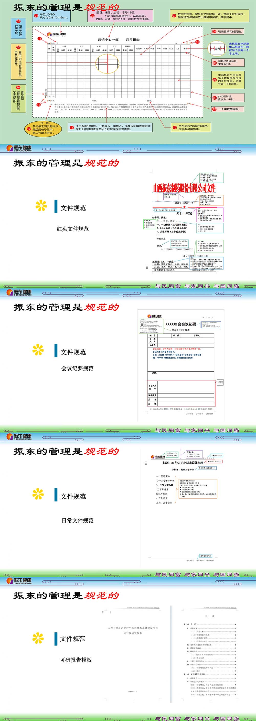 238c88eabae642c39a2d0e7f313d113e