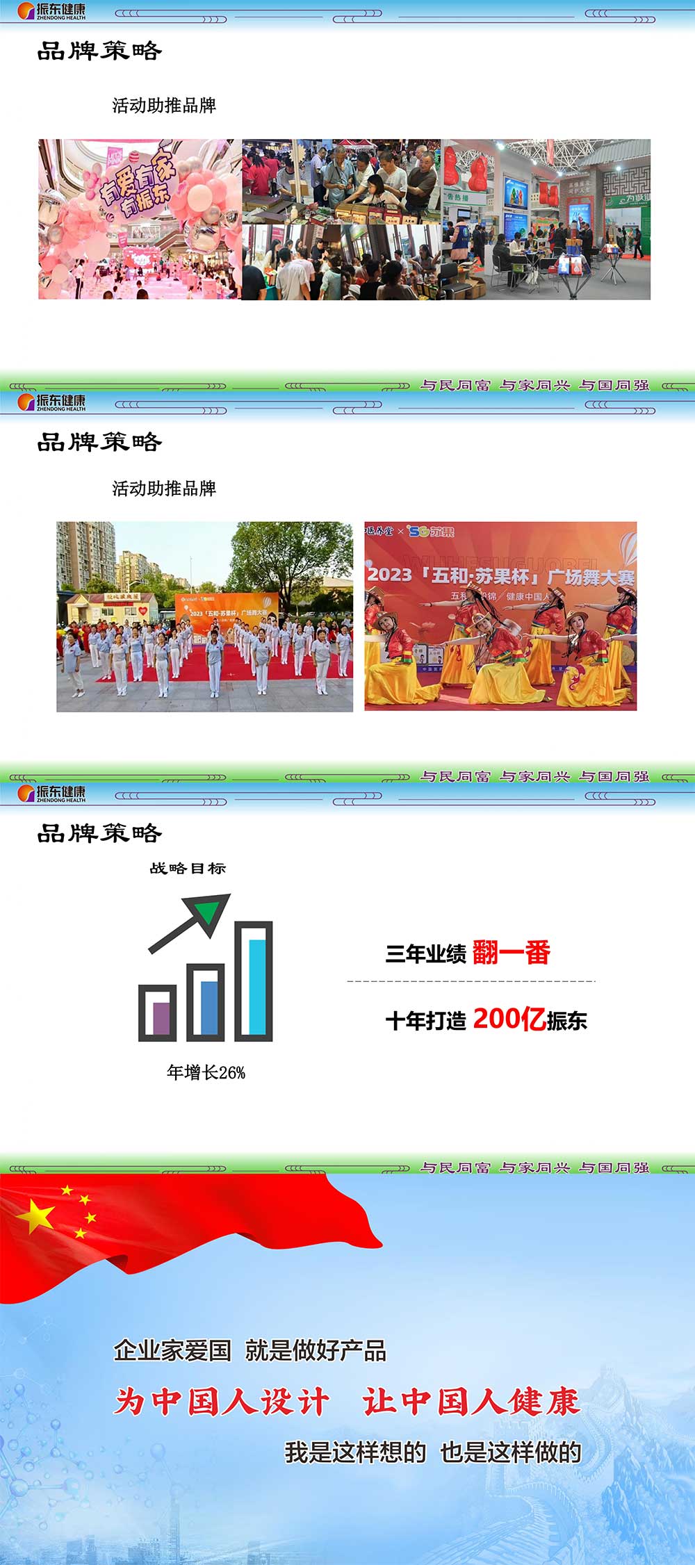 24e15faf5f2a0cb05b7f94a446a7844d