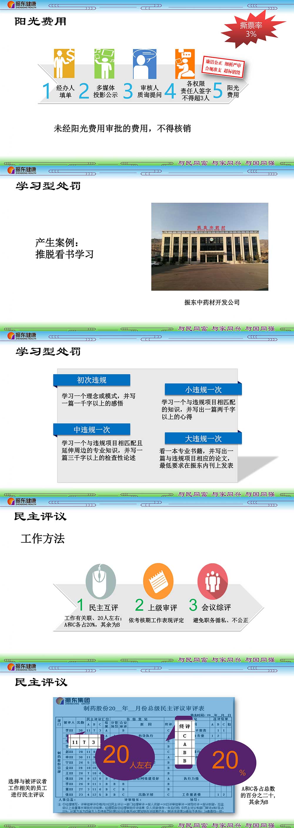 266d18ecdaa06c31cb21ee2b7f7c8e2c