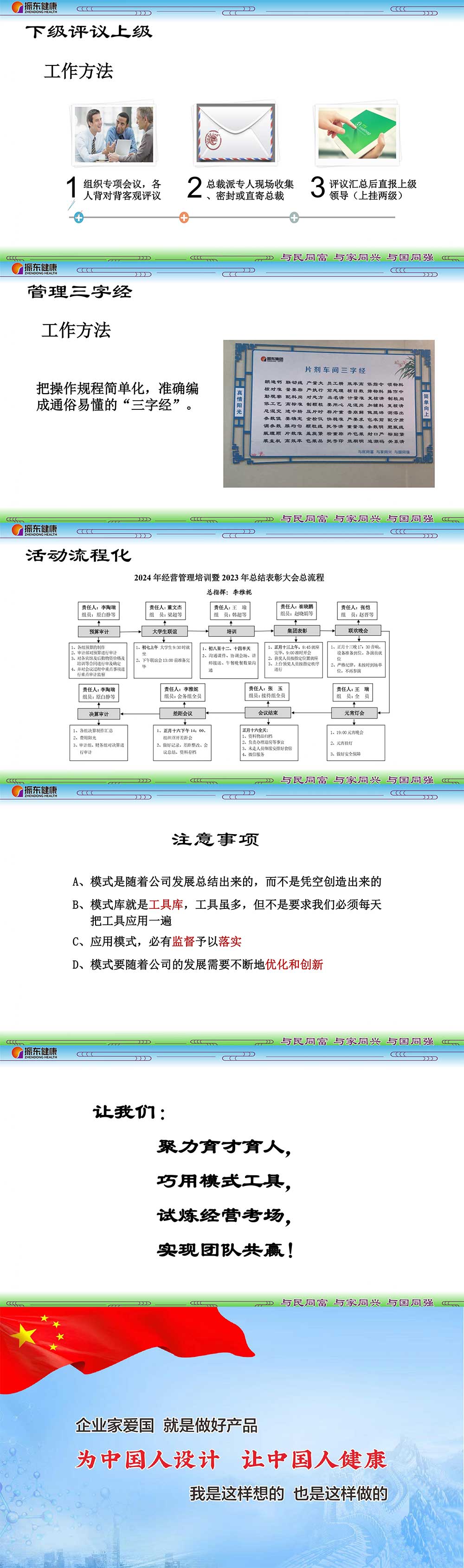 2ab7b8466fe148355210b2895f59828e