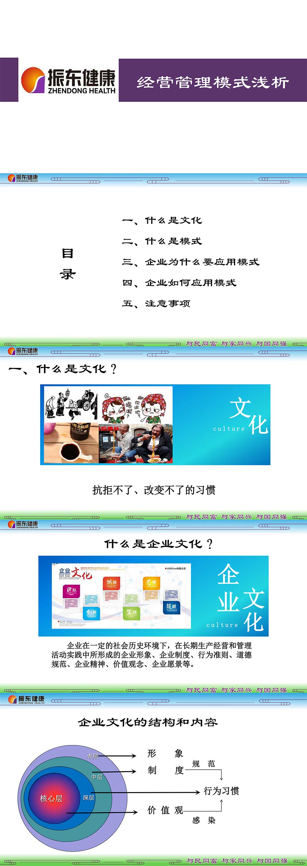 346c4a1c1579198e69f42f5b00f72e7f