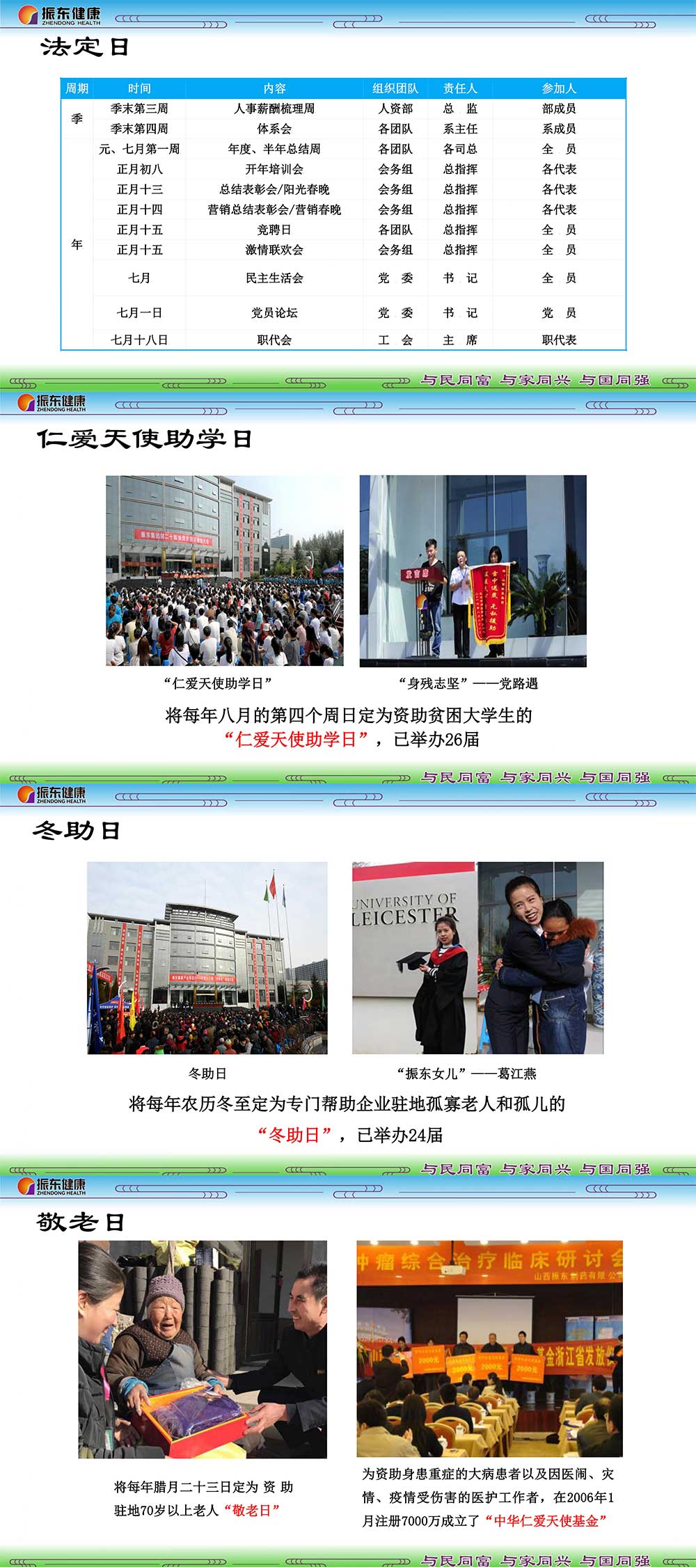 39b01a271af2912ffca48a95e15eecca