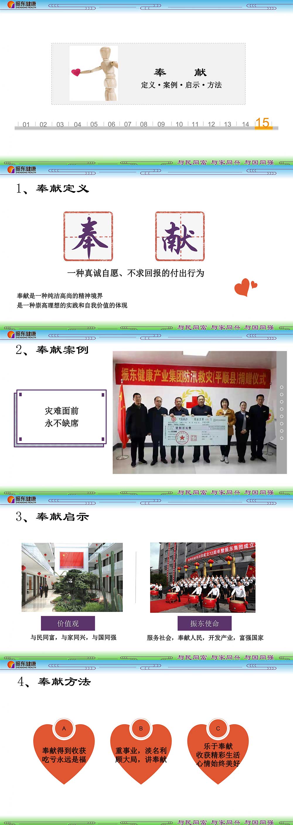 5e8b4e006925ebb4ff32d14a9d18edf8