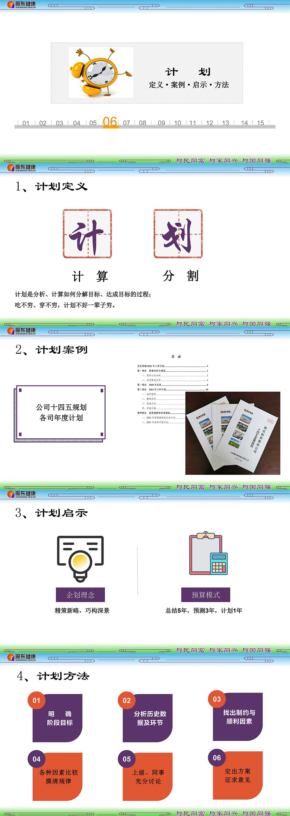 7438ae9ea01fcebbec0ac67de75f2df8