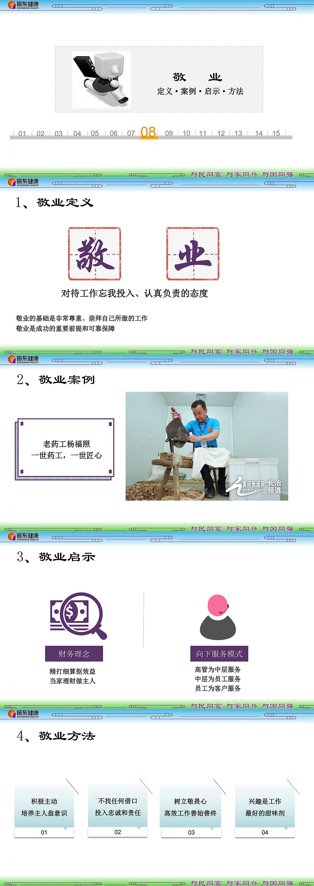 763ce371ff9904f8cae7b875800639cb