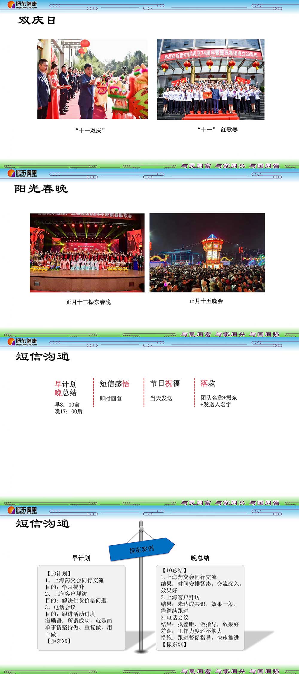 7f69c9dbf9f6911822ed05a27f7a8f9e