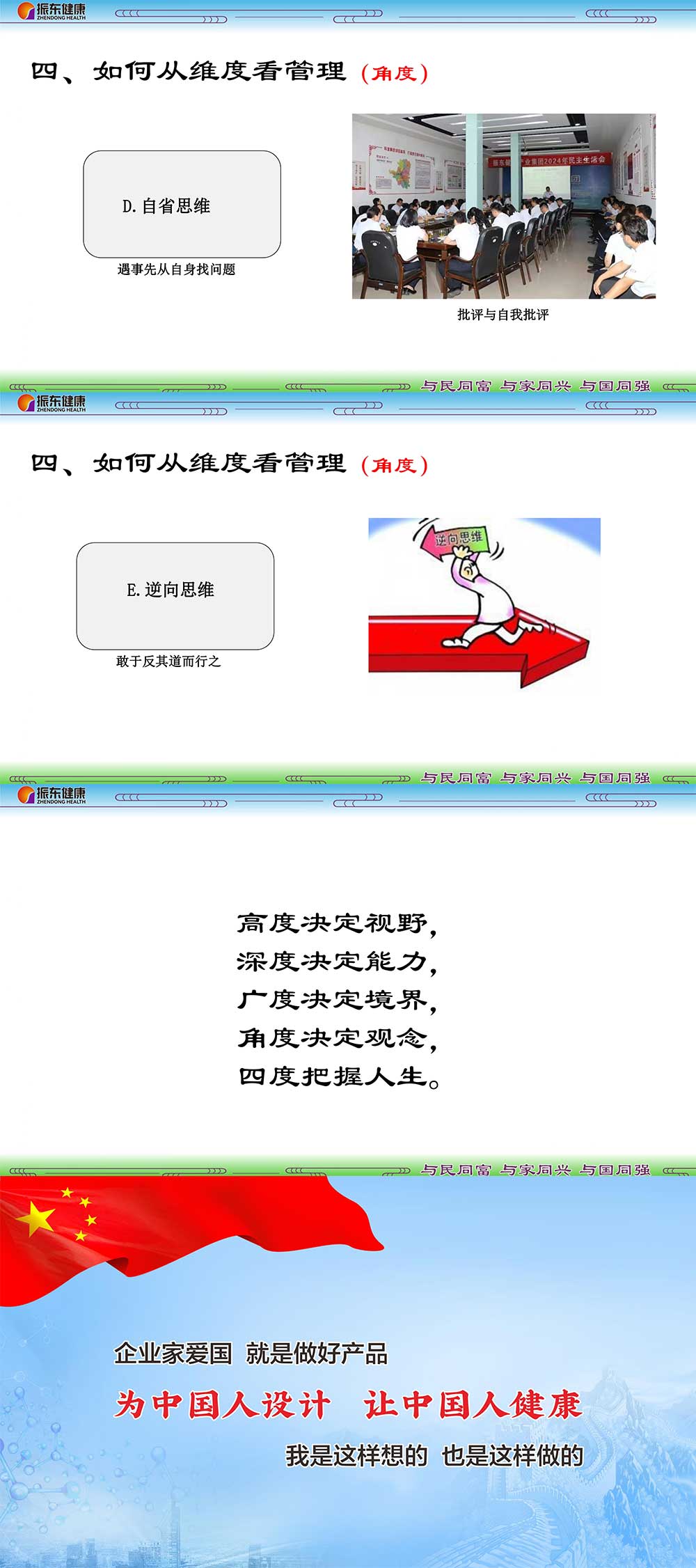 83458f2811bc74a934bae29d3009ed7c