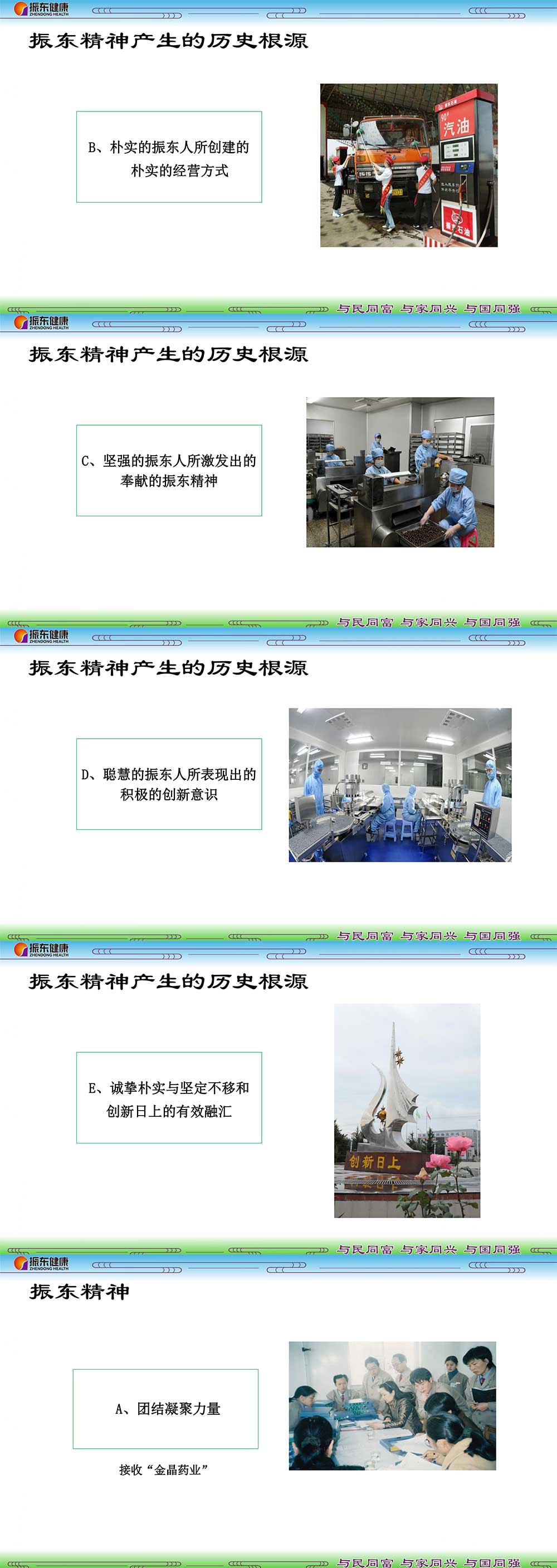 8e16bc4fdb66fe61ab7e9846297a3ecd