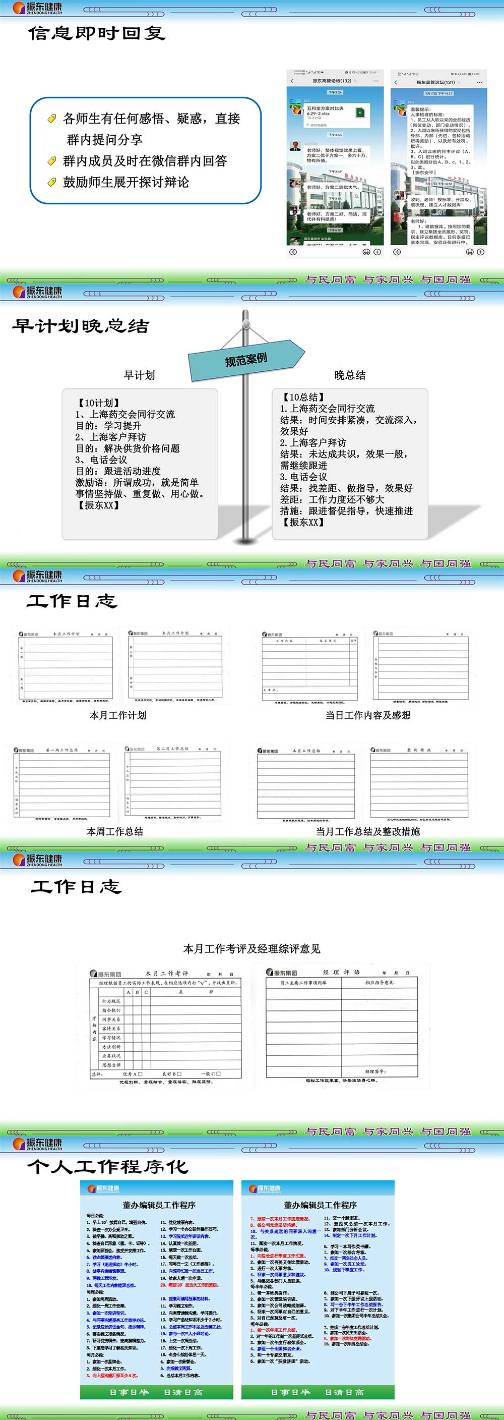 919852dda7c6fbec60cd44e4e7431ce3