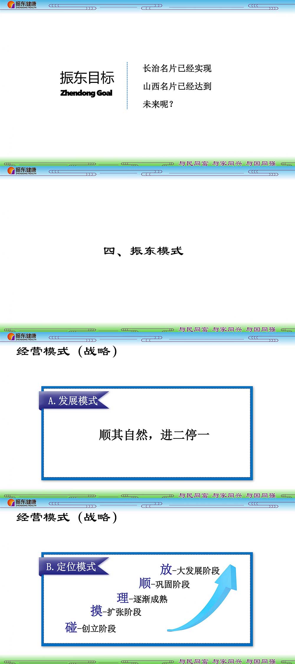 9e2cf4af48018e3794cdb4022c79b4f0