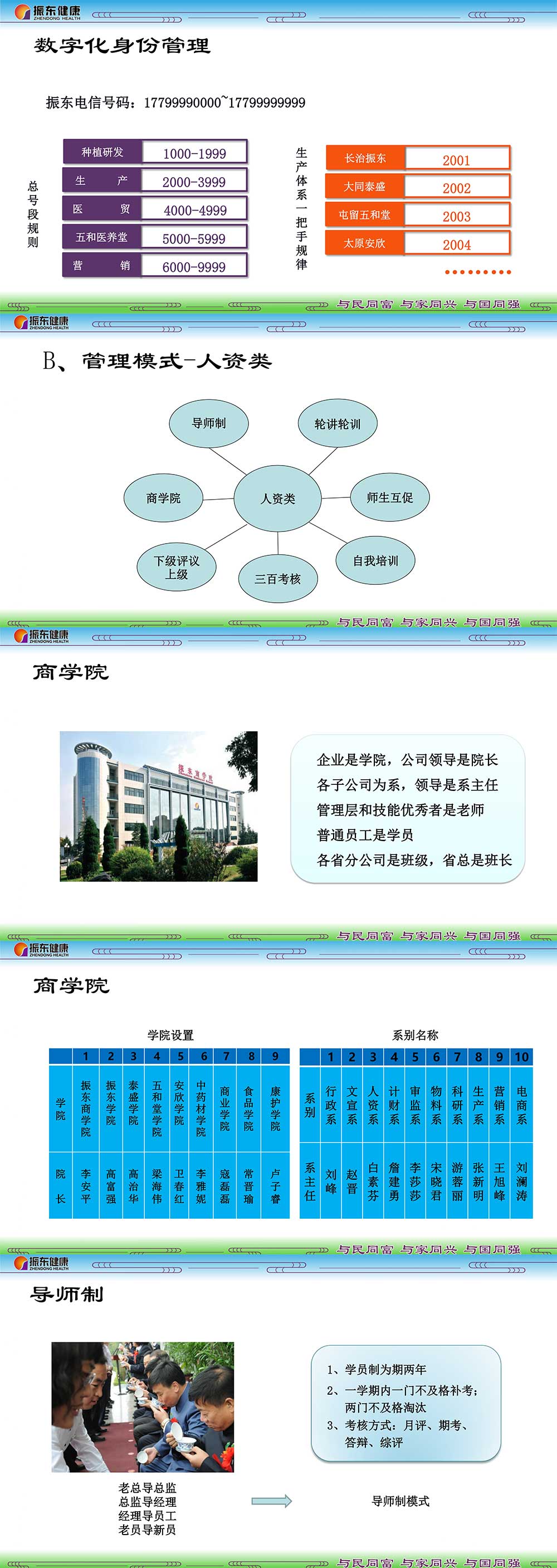 a3e44d0b8faf05a132b1822a97406cd9