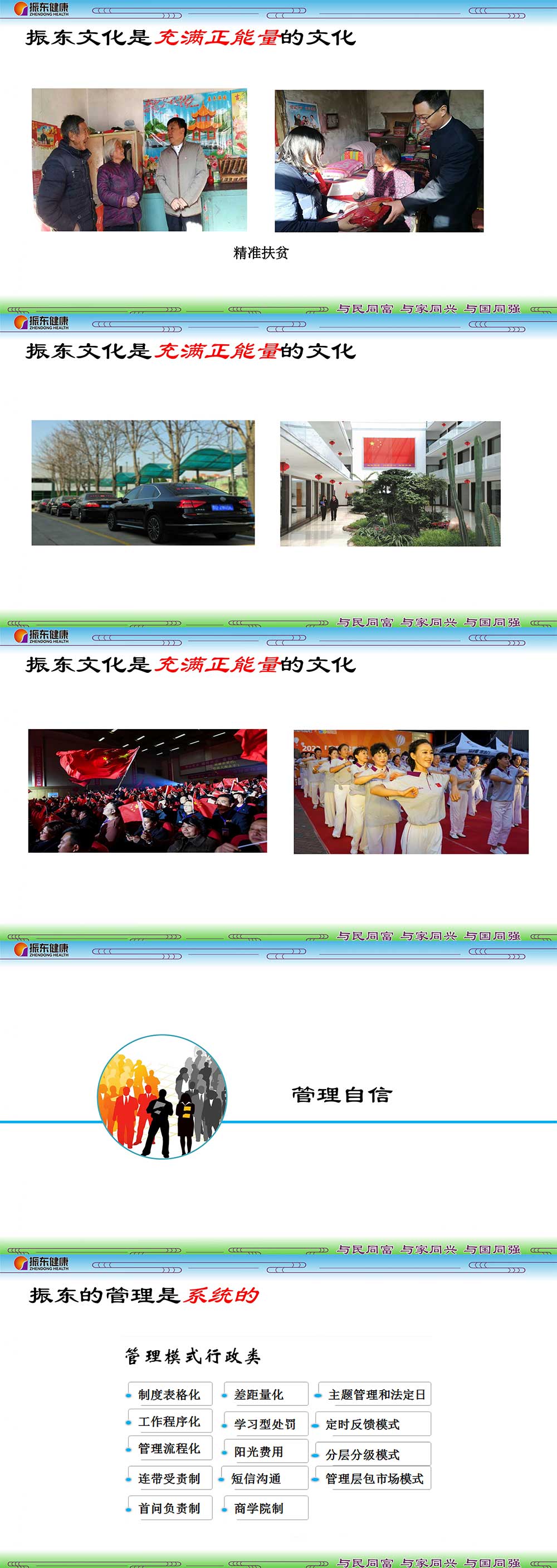 a643343b2b73923e2c2ea6be4b4b6262