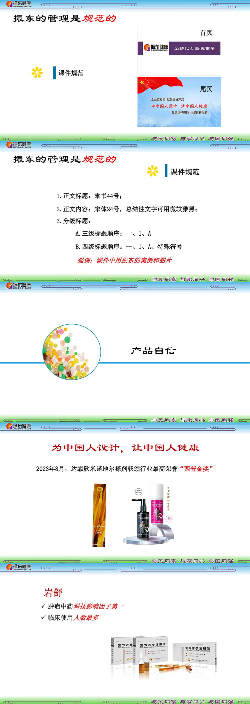 bced924011af33873810eecd18133355