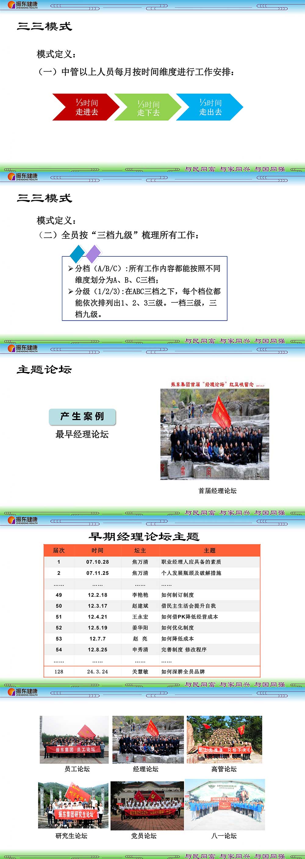 d2b24679336a81eaa7635956d8b51fbc