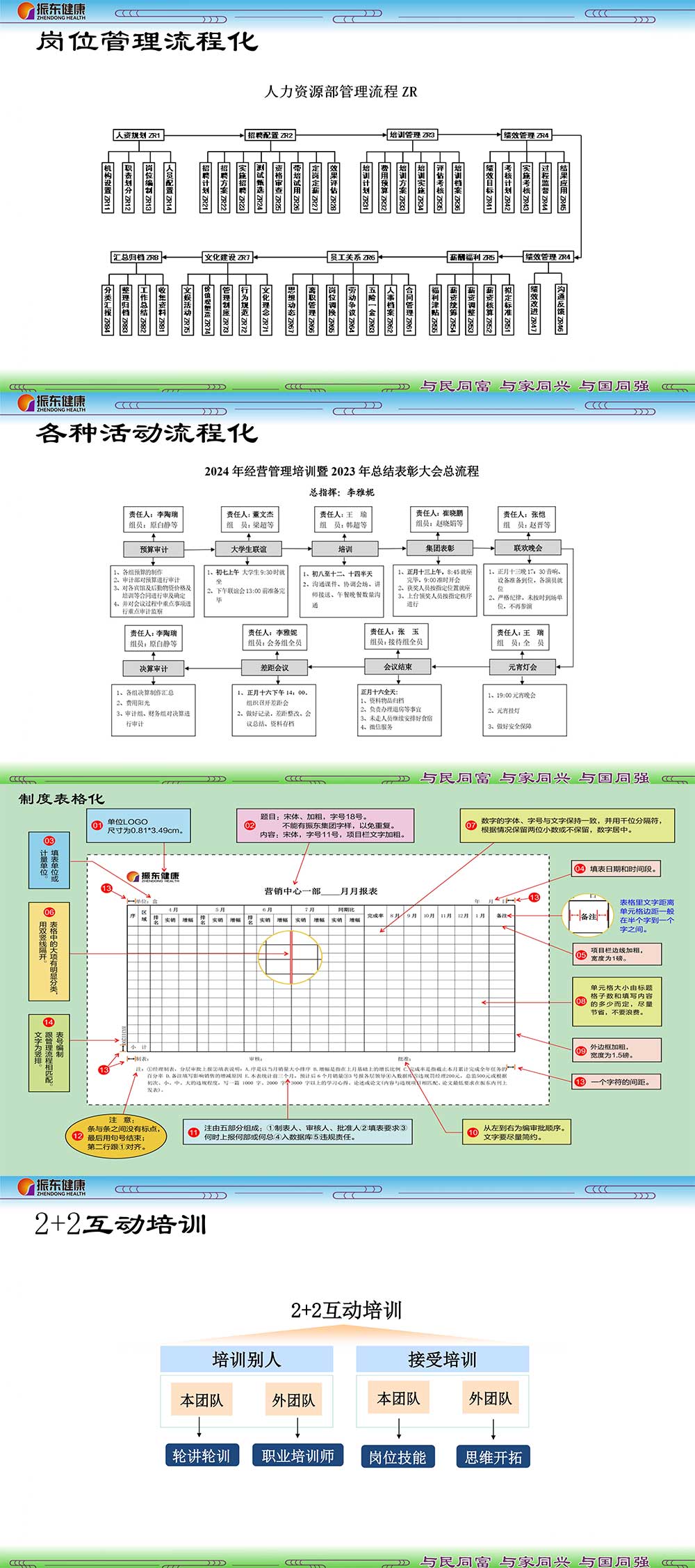 eb35afa8b8f3777a248043221e2f6f5a