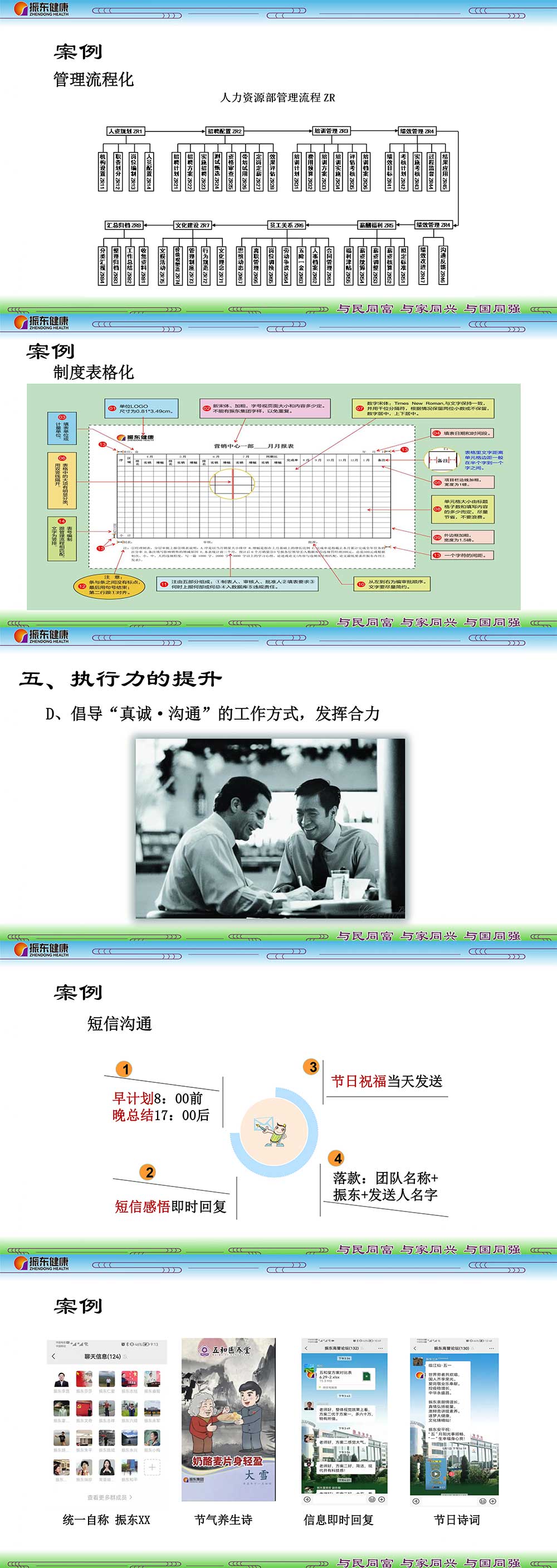 f11460d6d026c33b5e16ba9774fcd720