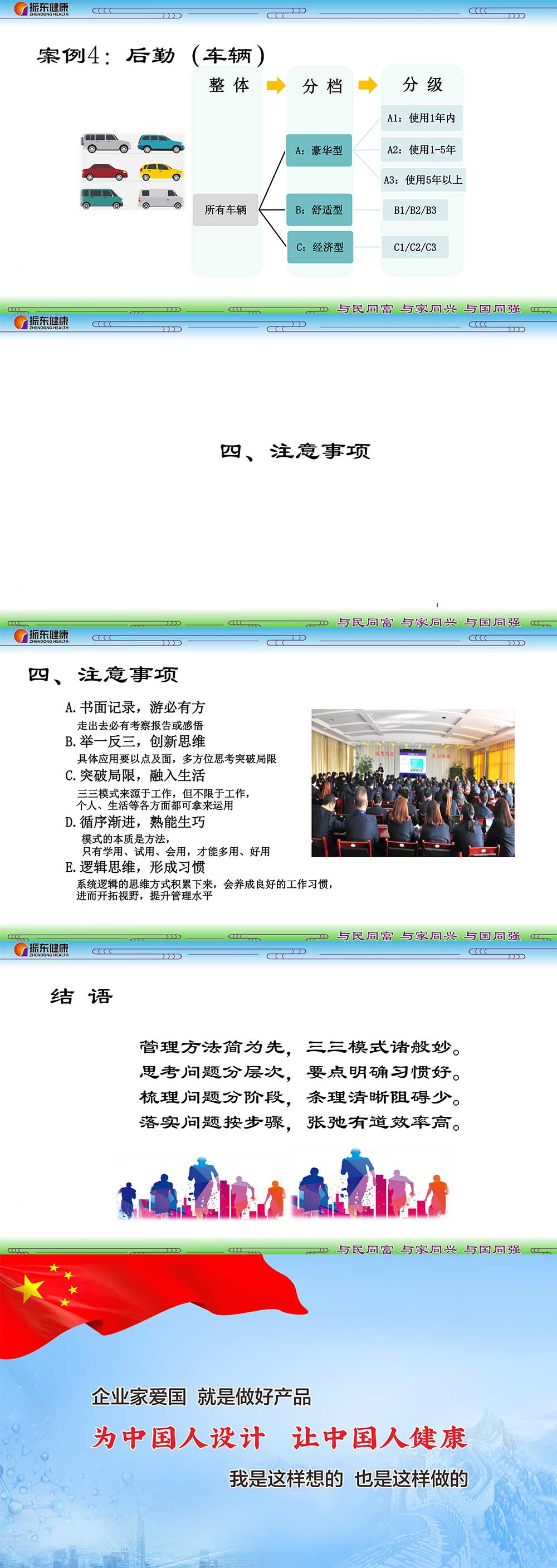 6c117cb147554db6af10bb09afa18b55