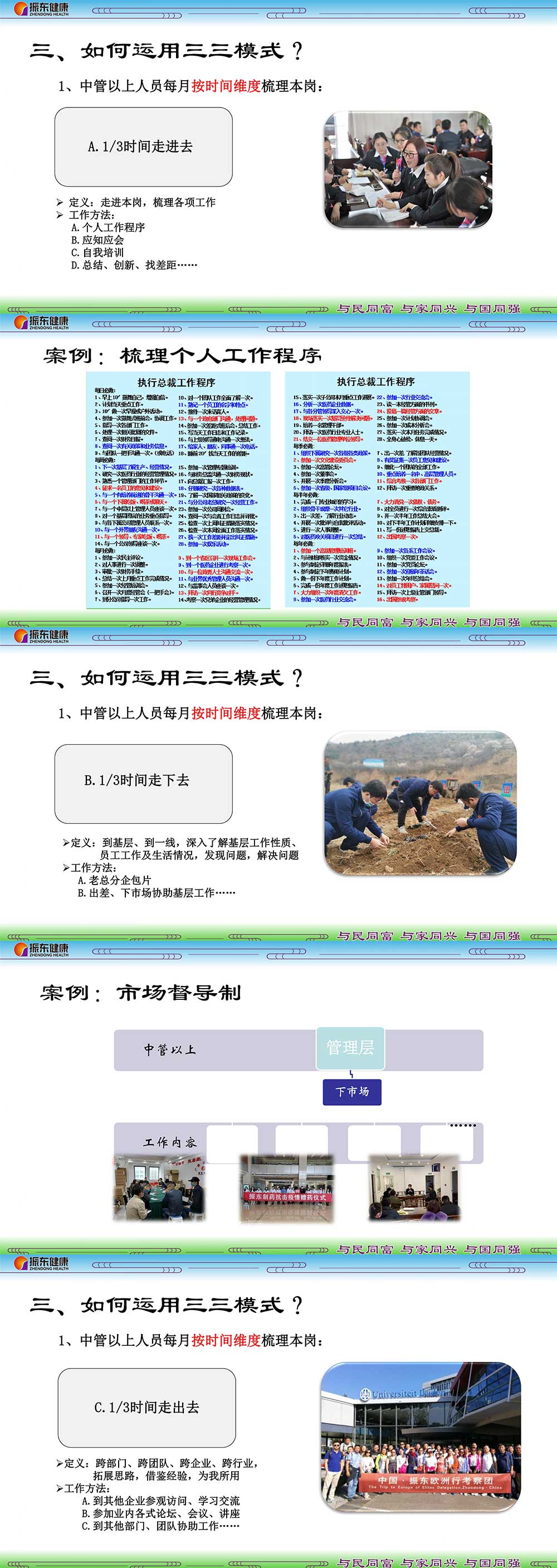 960fb658c397af16963b0c1c18b44c20