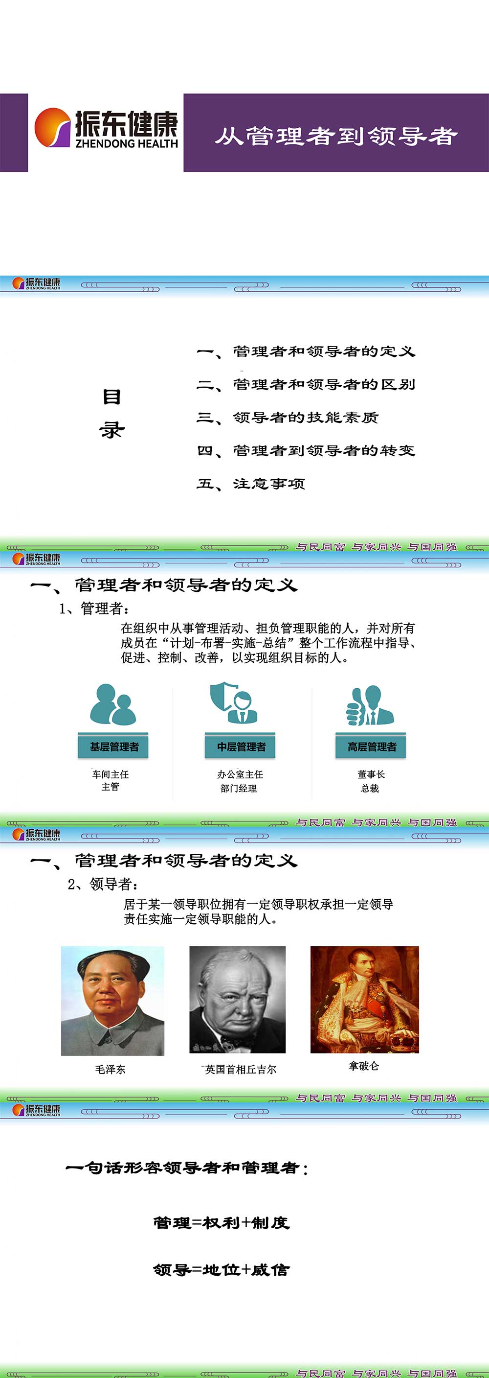 06a9f114e33310cc0d3d8cff194d5b31