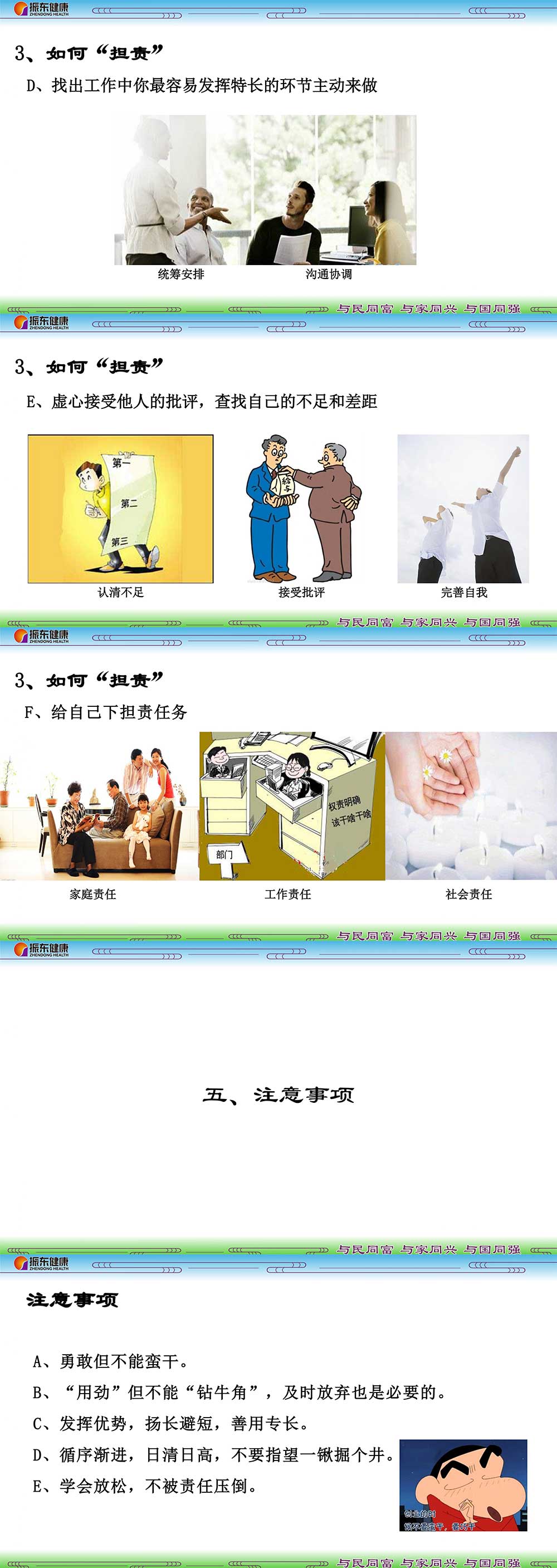 8ae3bd348bc45f132cd3ec93dd9b5d04